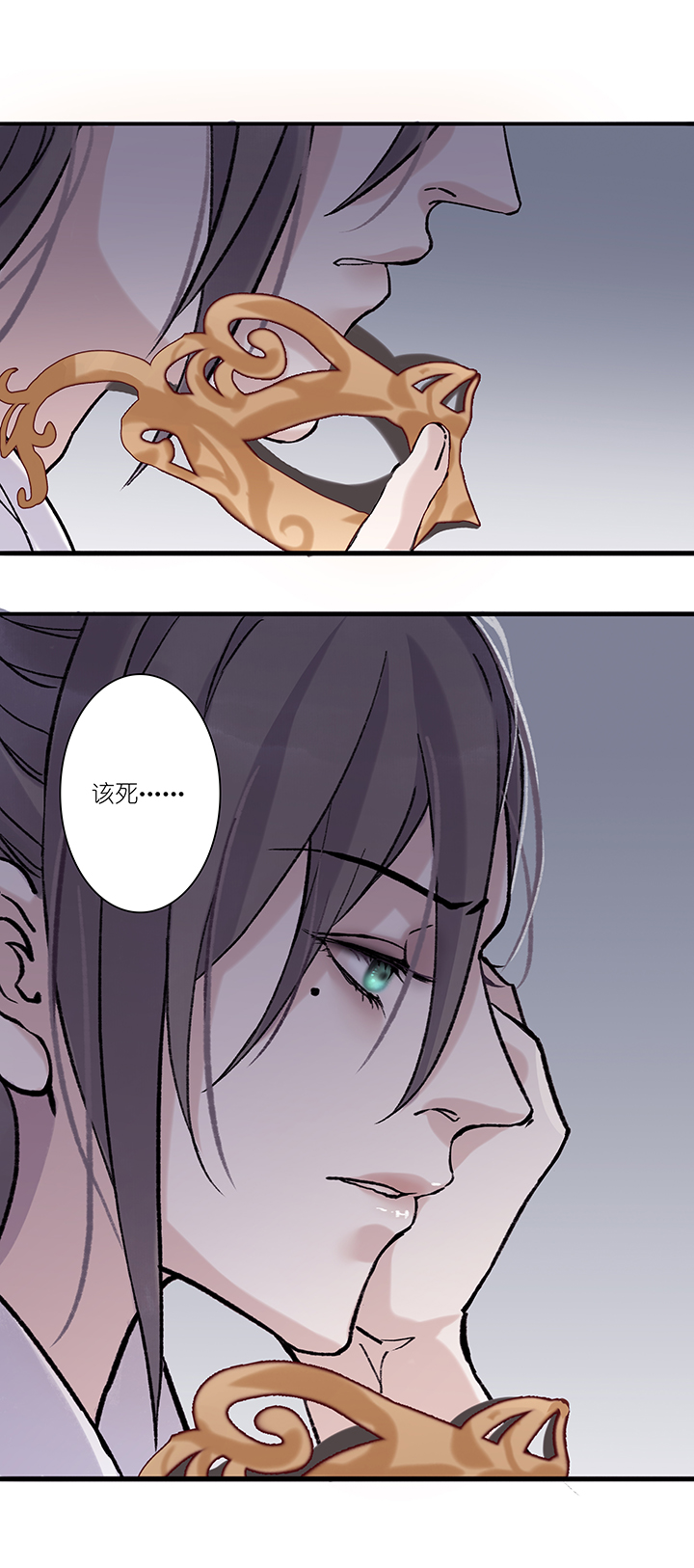 第31章 美男篇01-第32话