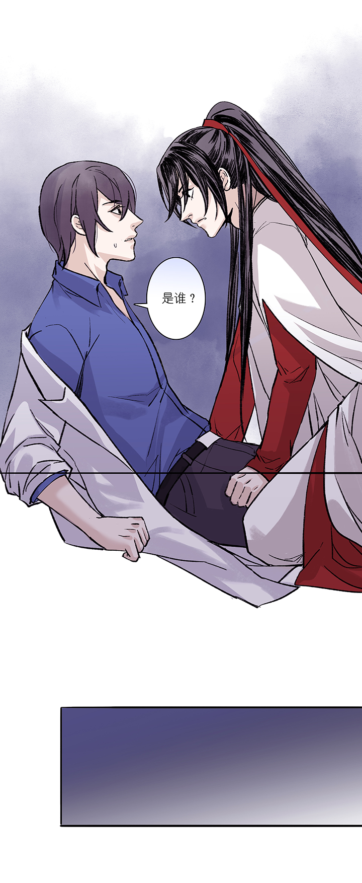 第37章 美男篇06.5＋番外-第38话