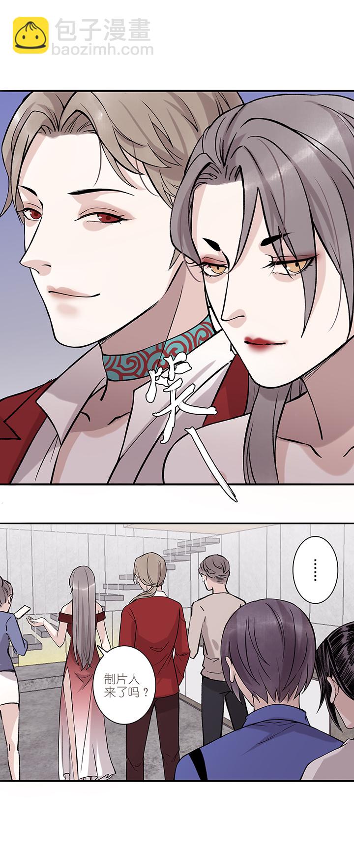 第70章 番外7-第72话