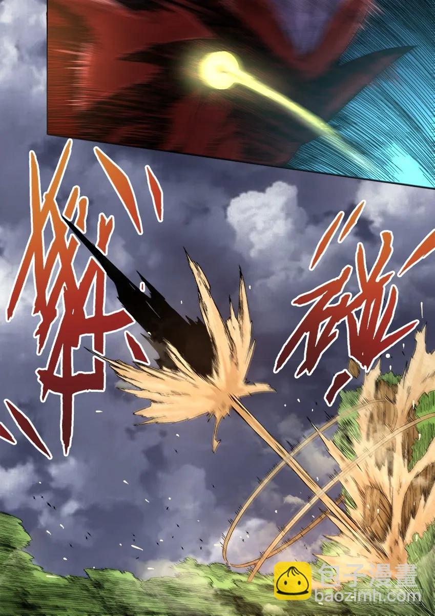🍘武拳 番外篇012 第10页