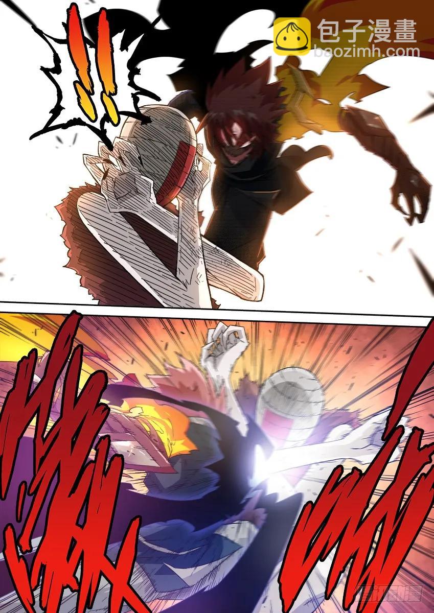 🍘武拳 145：所有的一切！ 第6页