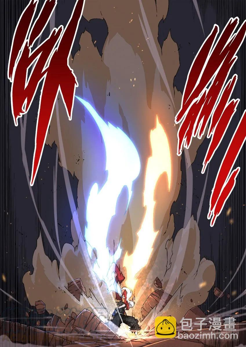 🍘武拳 157:渴望的姿态 第5页