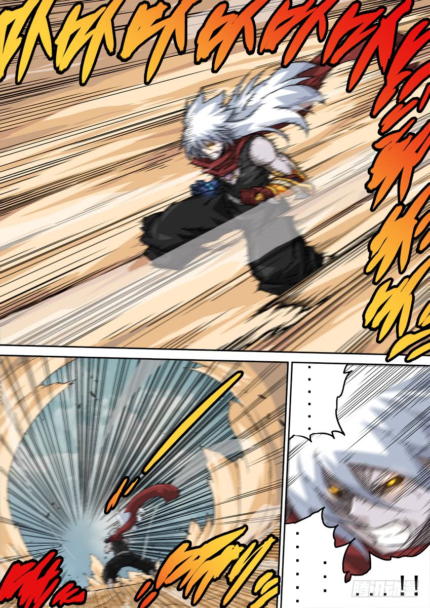 🍘武拳 246:预赛结束 第1页