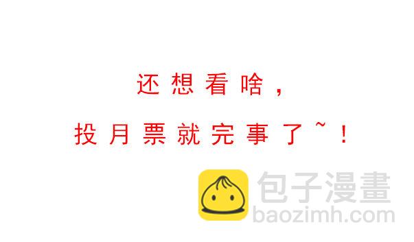 🍘武拳 武拳最全科普贴（免费） 第18页