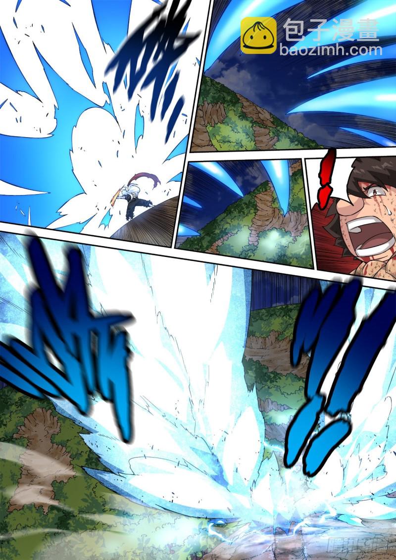 🍘武拳 361：英武全武化！ 第9页