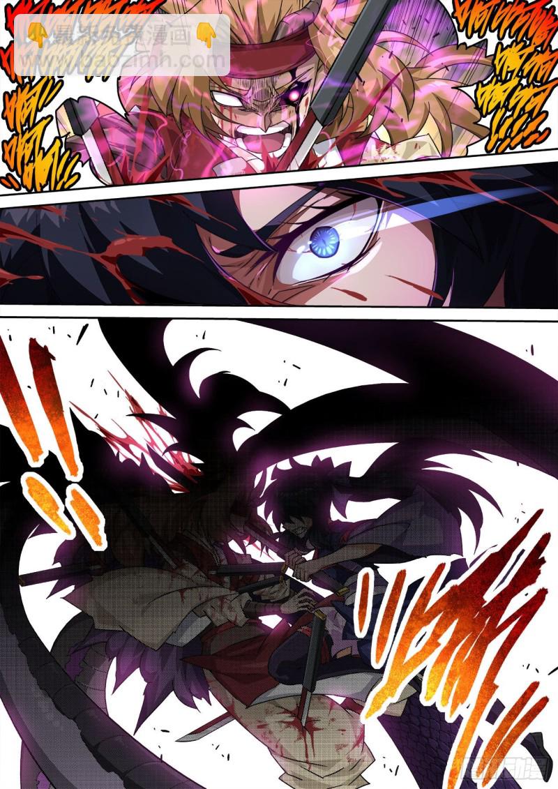 🍘武拳 378：狩猎场发动！ 第7页