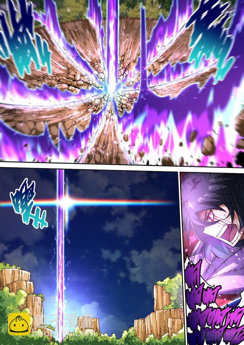 🍘武拳 382：断 第8页