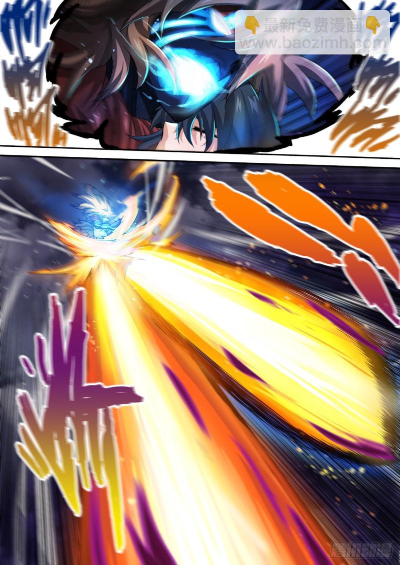 🍘武拳 388：回收 第5页