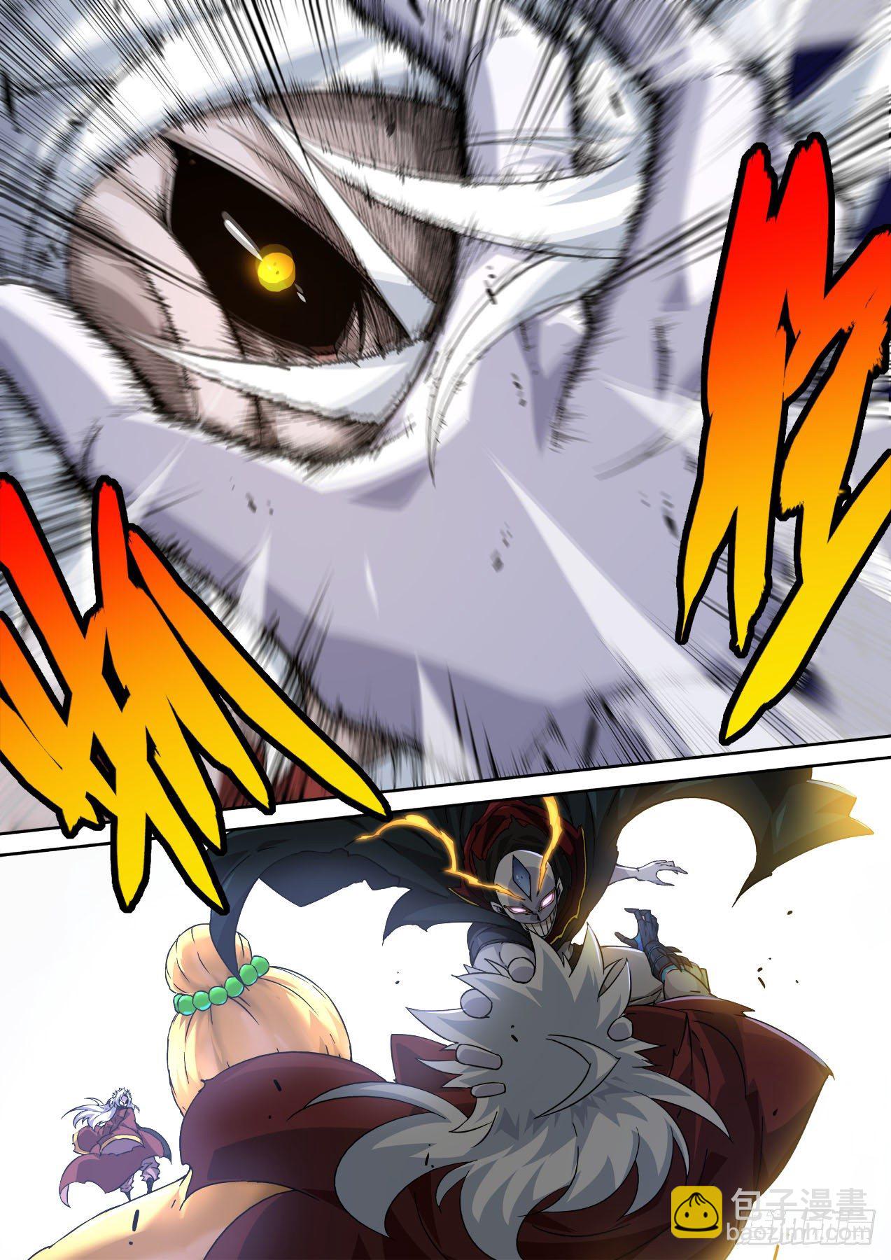 🍘武拳 453：狩猎 第12页