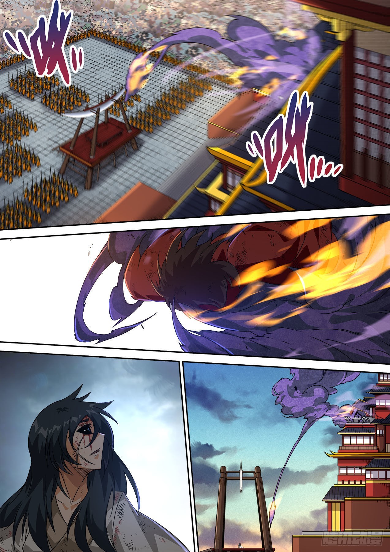🍘武拳 481:到来 第1页