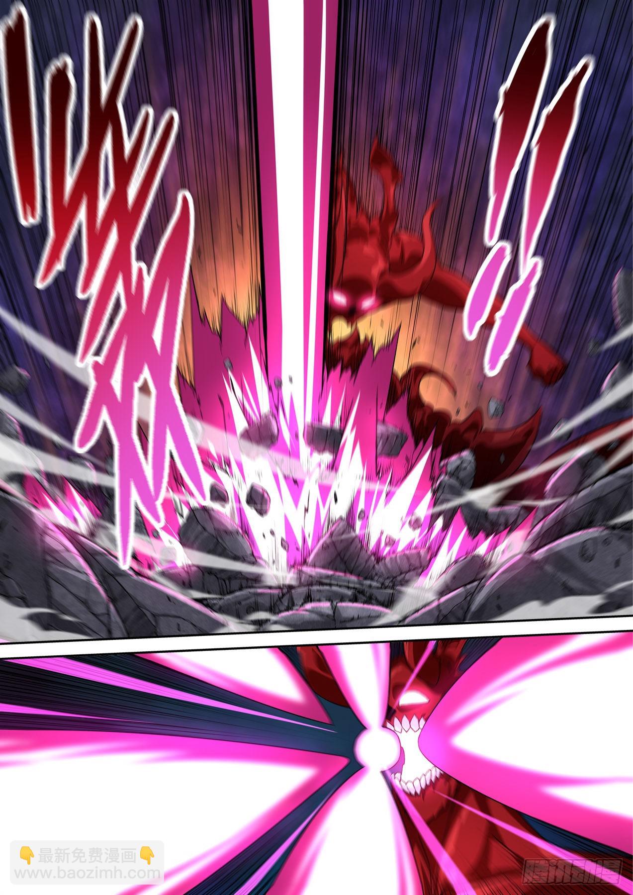🍘武拳 491：血魔 第10页