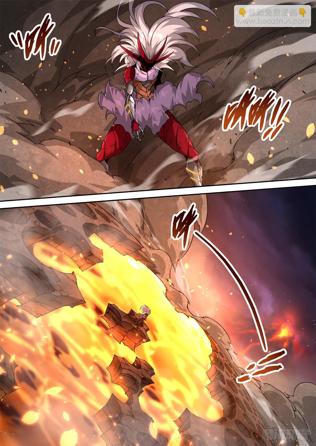 🍘武拳 497：复制品 第10页