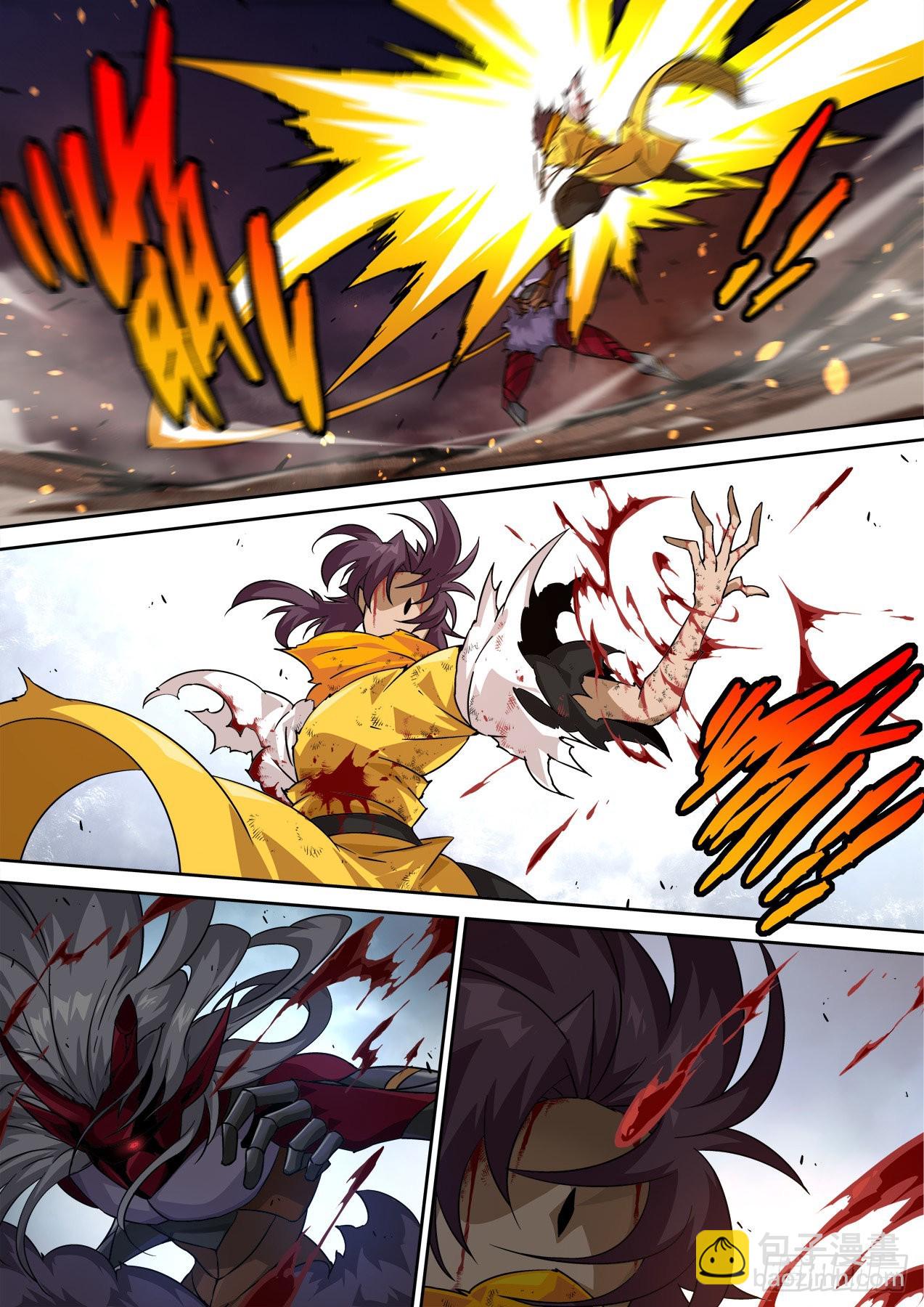 🍘武拳 497：复制品 第2页