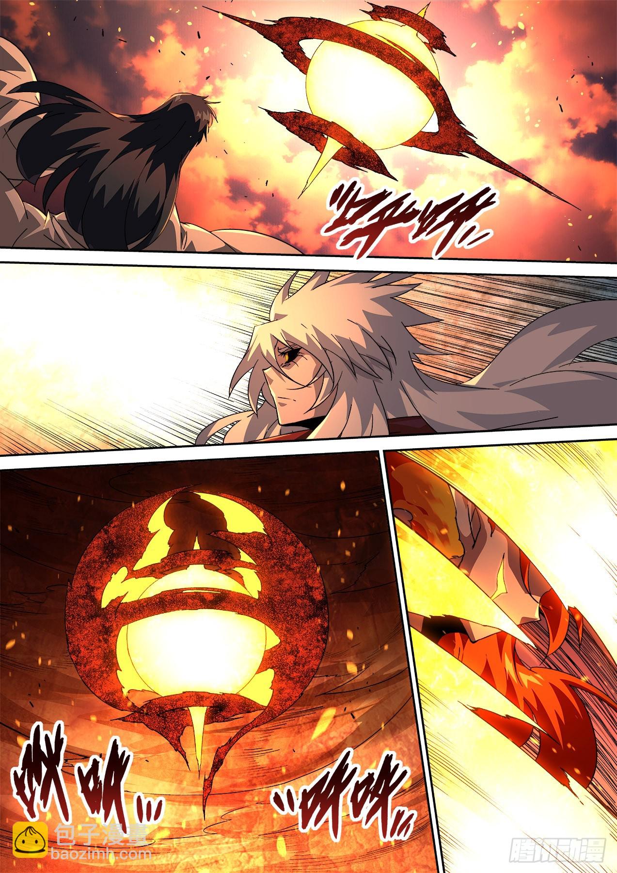 🍘武拳 504 第5页