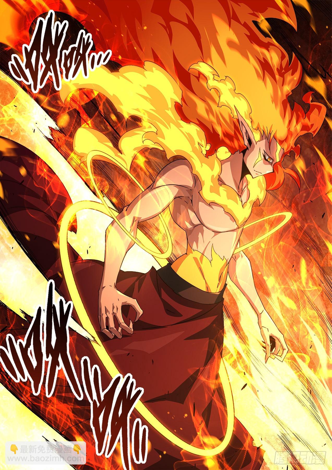 🍘武拳 504 第6页