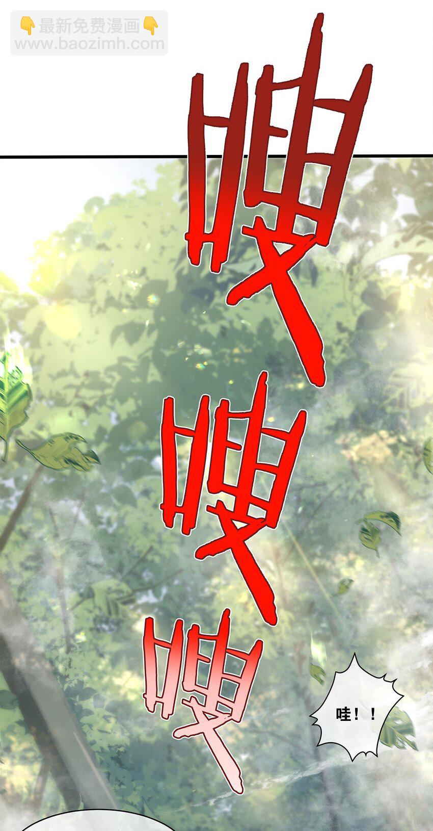 第11话 隔世镜中-第12话