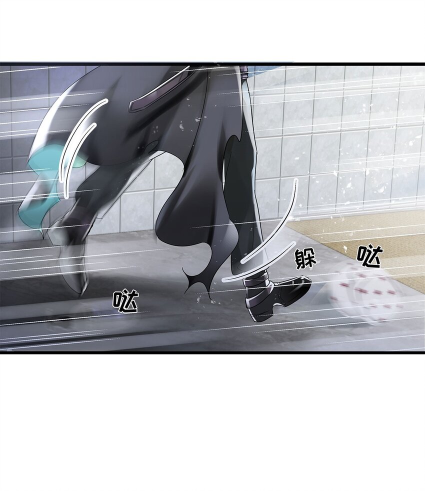 第3话 物是人非-第4话