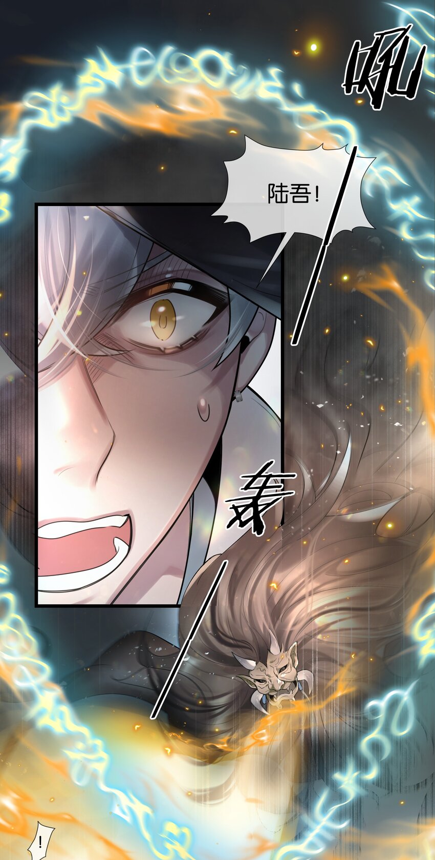 第41话 牵绊-第42话