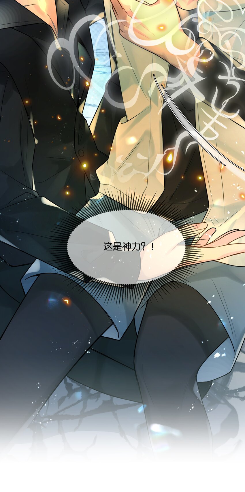 第41话 牵绊-第42话