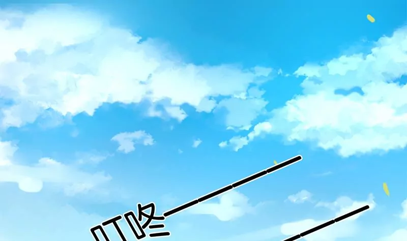 第1话 史上最羞耻的表白(1/3)-第2话