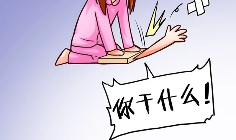 第13话 这样的情节我是拒绝的(1/2)-第14话
