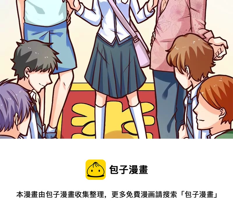 第15话 热烈欢迎吴仁爱回来！(1/2)-第16话