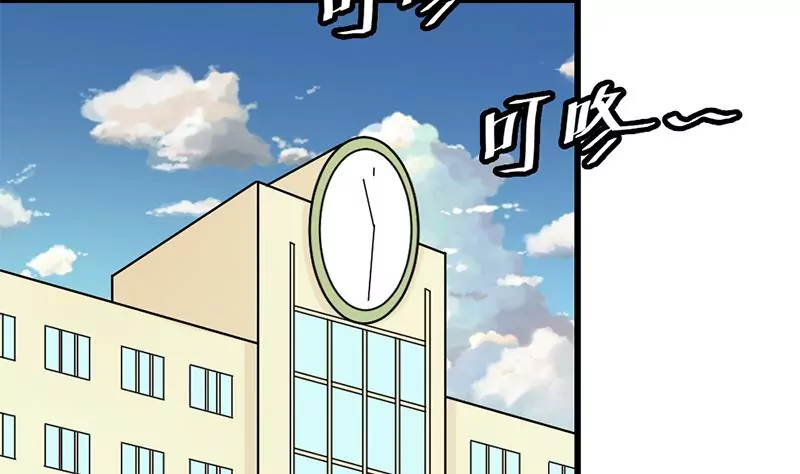 第17话 你小子可真会抢风头啊-第18话