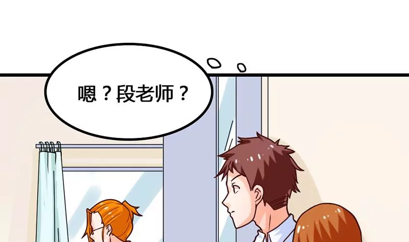 第19话 不好惹的偷书贼-第20话