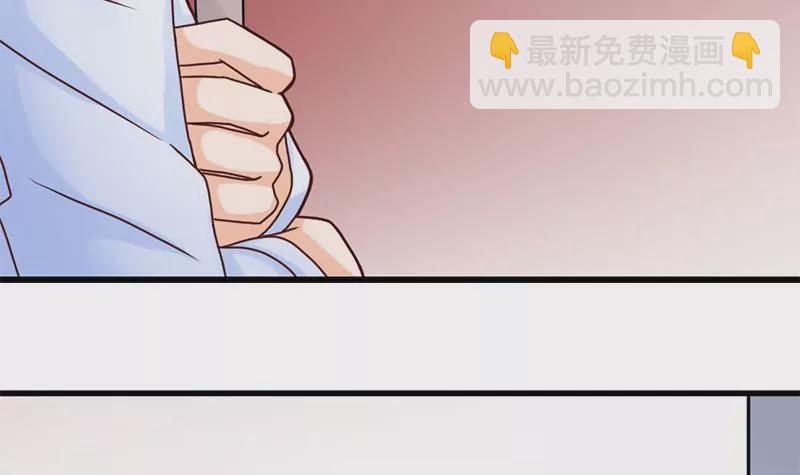 第21话 请把我的书还给我！-第22话