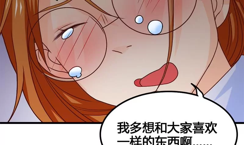 第23话 一团混乱的世界(1/2)-第24话