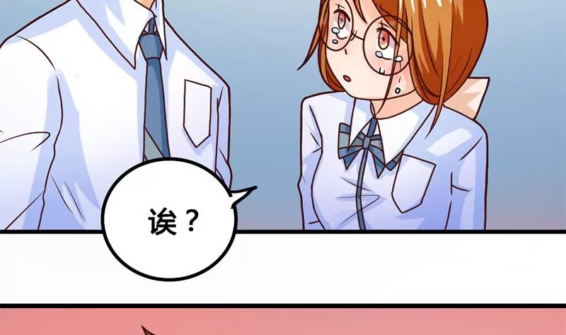第23话 一团混乱的世界(1/2)-第24话