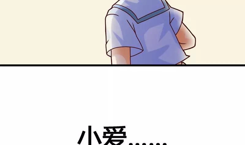 第23话 一团混乱的世界(1/2)-第24话