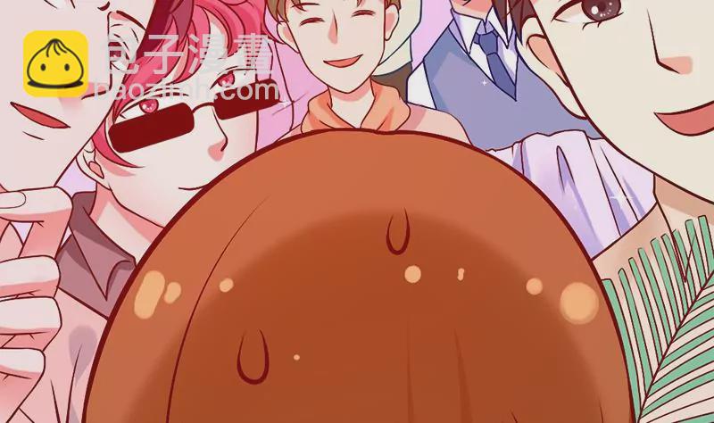 第3话 这算哪门子的展开啊！？(1/2)-第4话