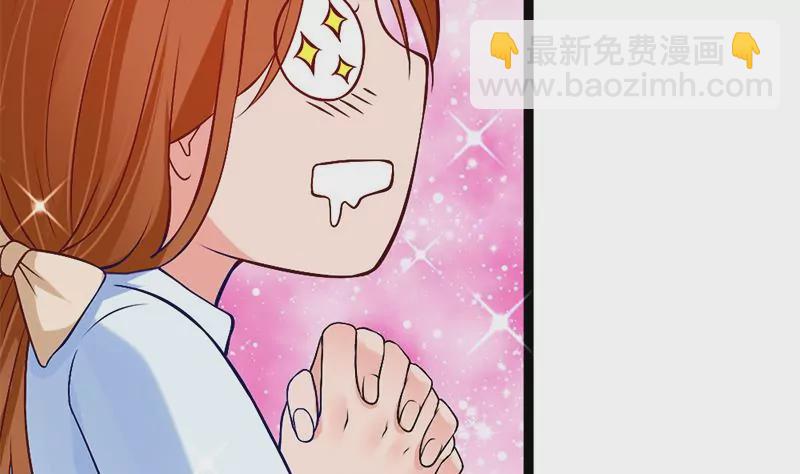 第3话 这算哪门子的展开啊！？(1/2)-第4话