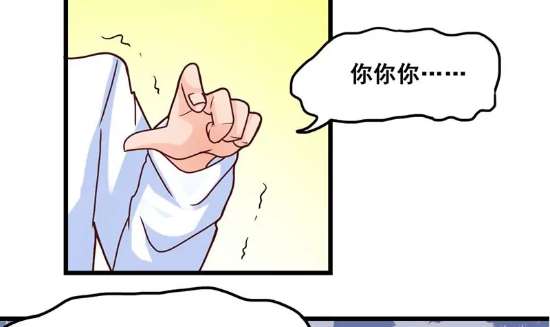 第31话 我也喜欢你-第32话