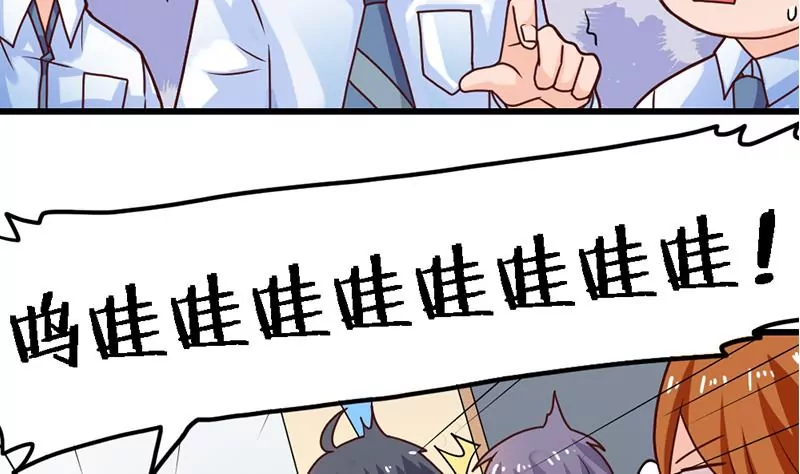 第31话 我也喜欢你-第32话