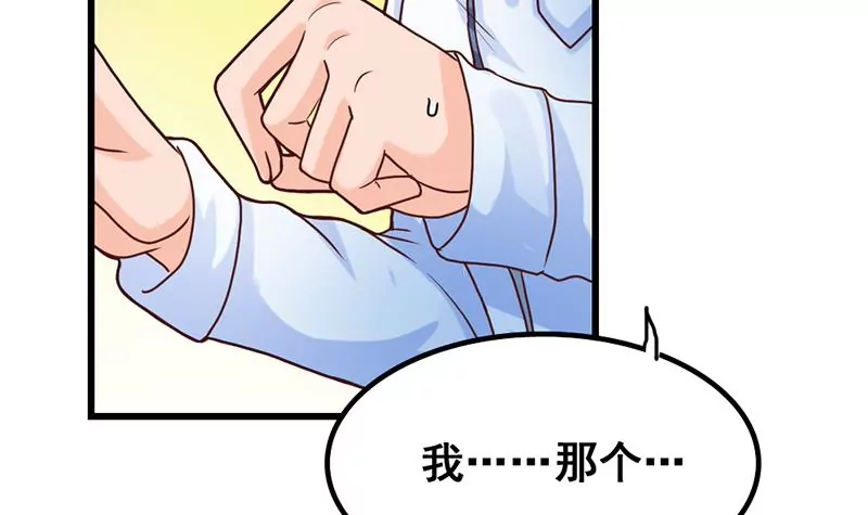 第31话 我也喜欢你-第32话