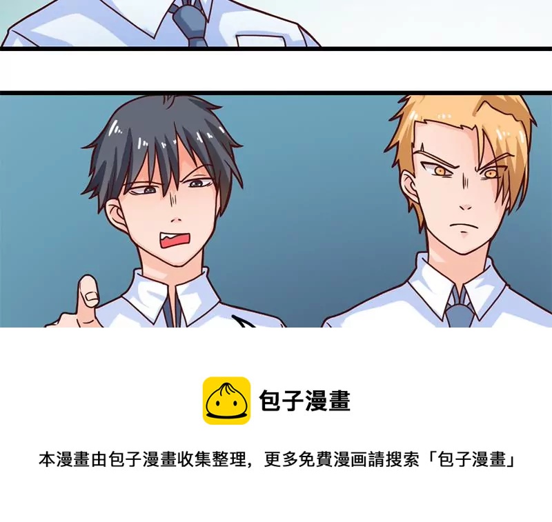 第31话 我也喜欢你-第32话