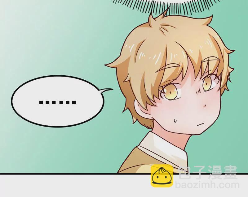 第35话 学姐的美好形象-第36话