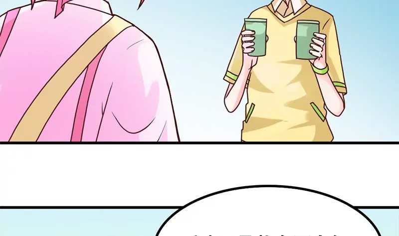 第37话 影院攻略计划-第38话