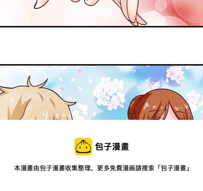 第37话 影院攻略计划-第38话