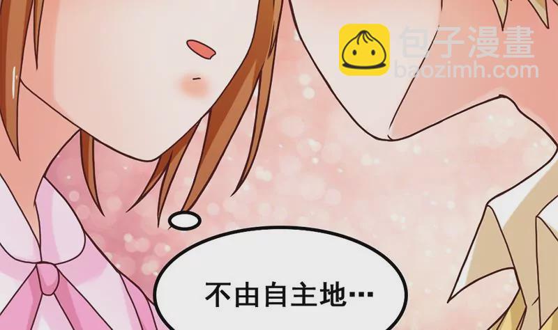 第37话 影院攻略计划-第38话