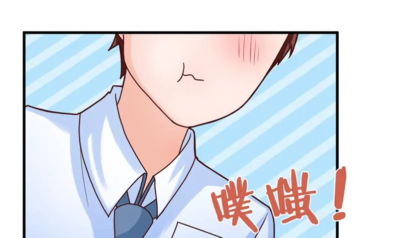 第45话 超人气的脸盲症少年-第46话