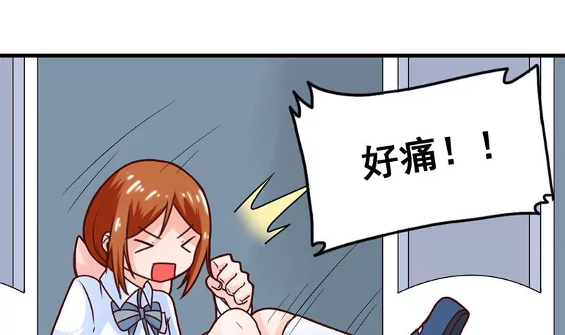 第49话 千万别惹主角-第50话