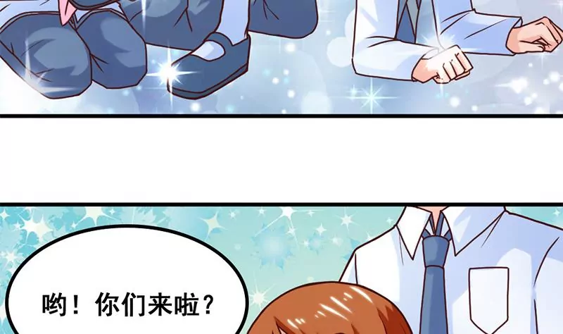 第49话 千万别惹主角-第50话