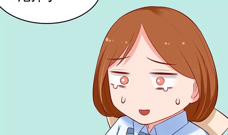 第5话 昨天你不是才拒绝我吗(1/2)-第6话