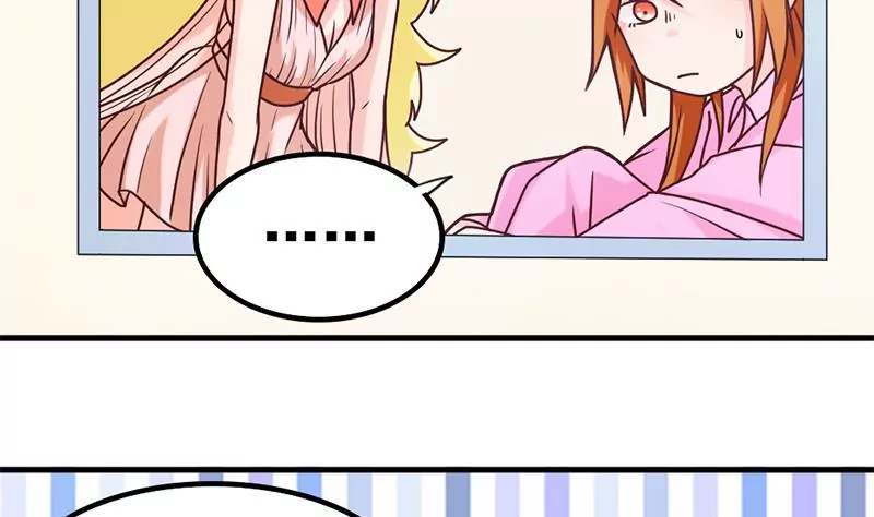 第53话 你个大混蛋-第54话
