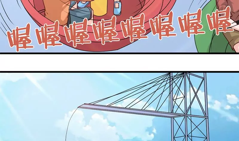 第55话 游乐园惊魂-第56话