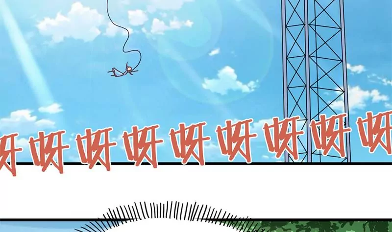 第55话 游乐园惊魂-第56话