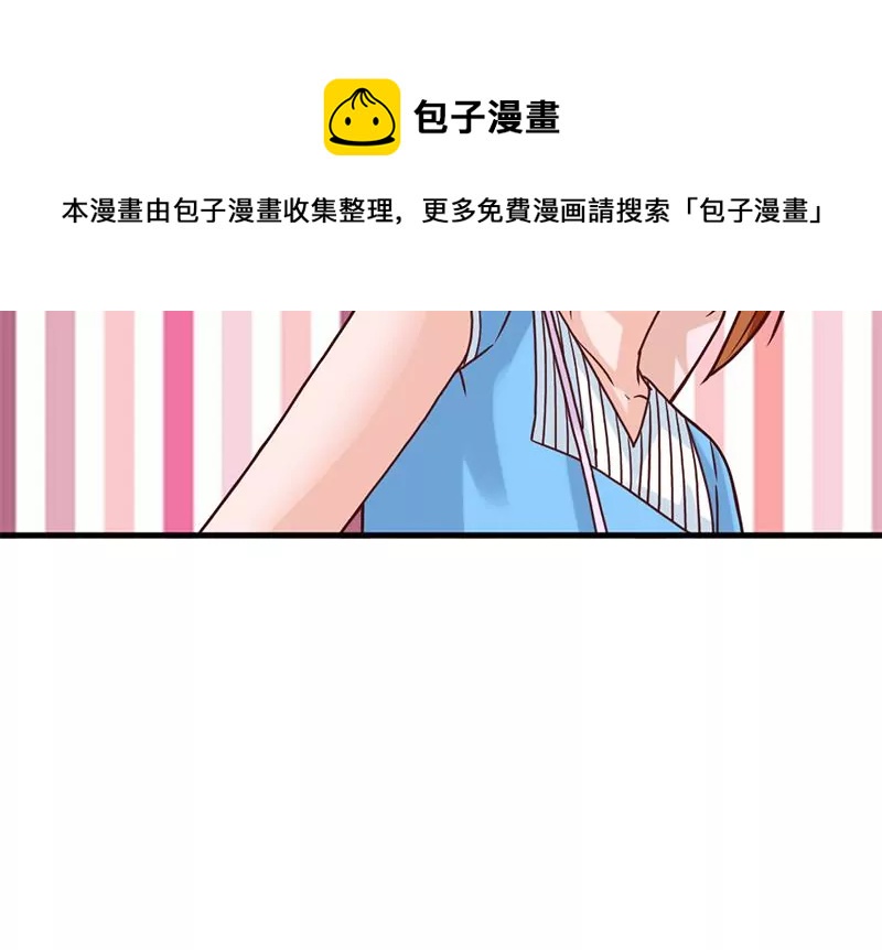 第55话 游乐园惊魂-第56话